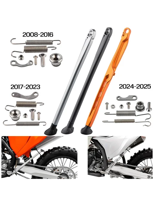 qxmotorracing Боковая подножка для KTM XC EXC XCF 2008-2023, Серый, серый, фото 2