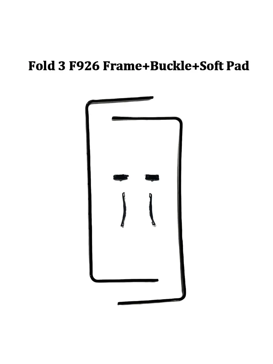 Рамка для Samsung Galaxy Z Fold 3 F926 с пряжк