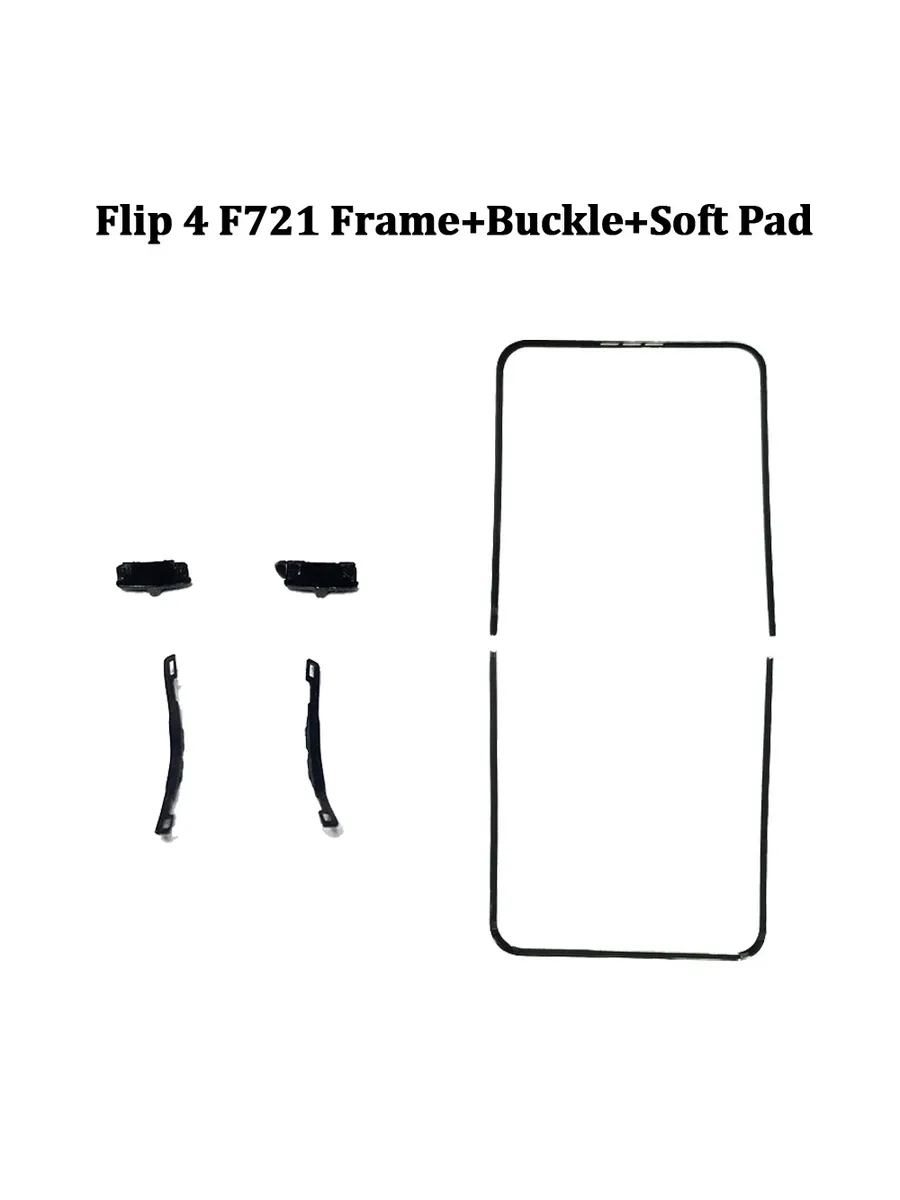 Рамка для Samsung Galaxy Z Fold 3 F926 с пряжк