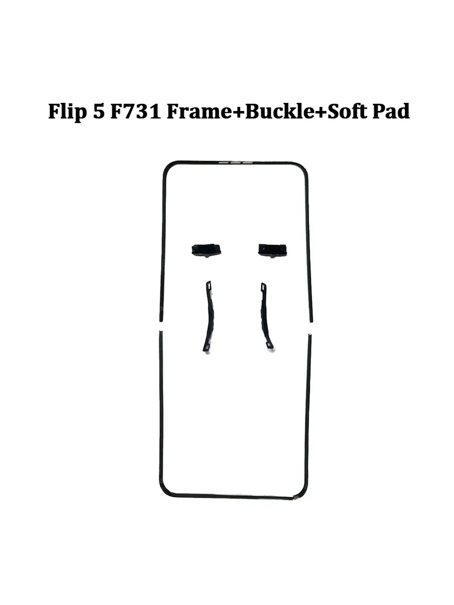 Рамка для Samsung Galaxy Z Fold 3 F926 с пряжк