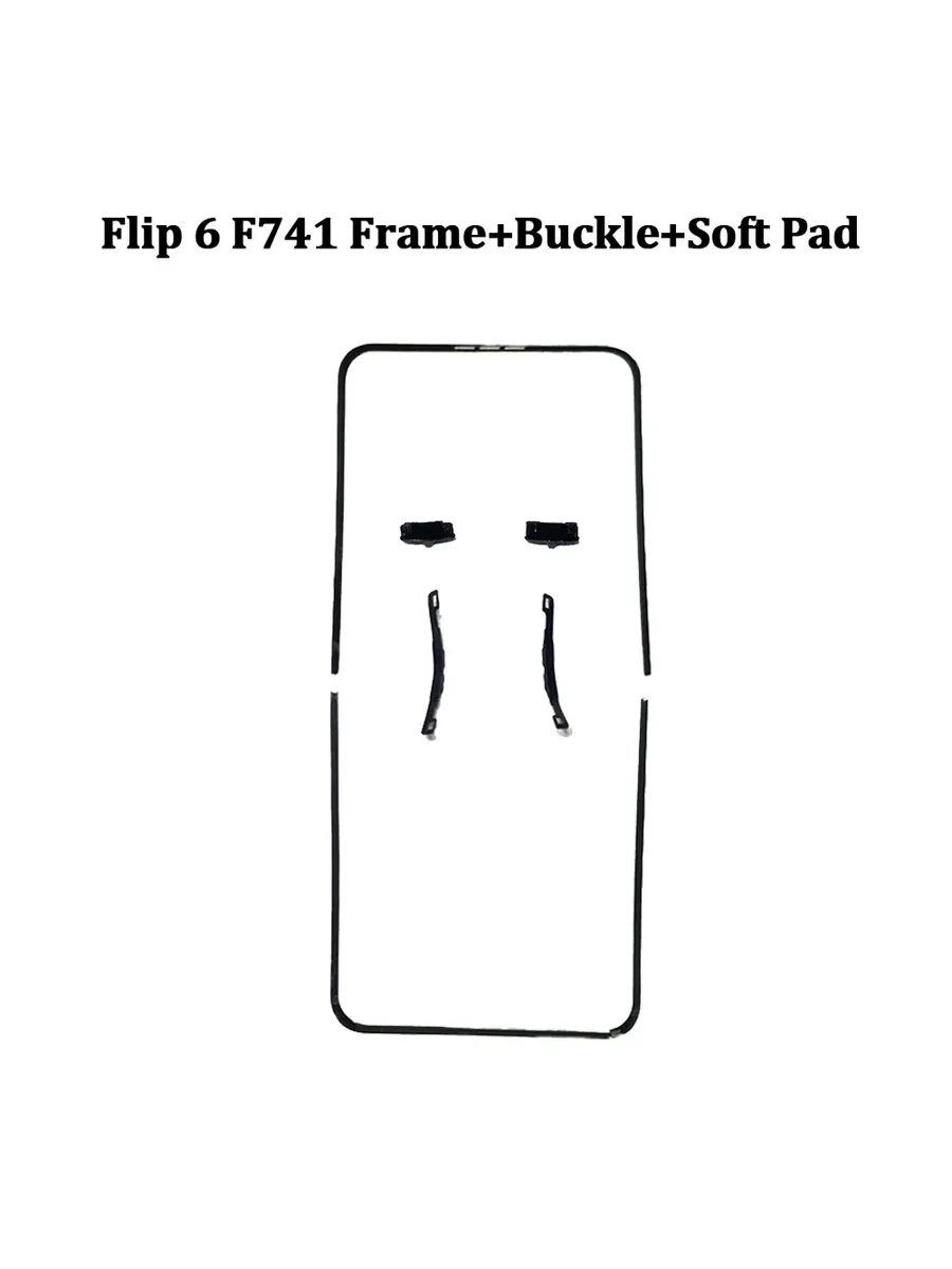Рамка для Samsung Galaxy Z Fold 3 F926 с пряжк