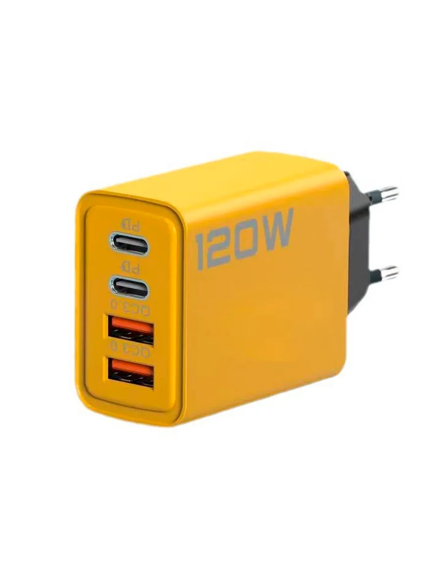 Зарядное устройство 120W 2х USB QC+2хType-C PD, желтый