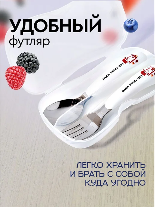 Приборы для кормления, вариант, фото 4