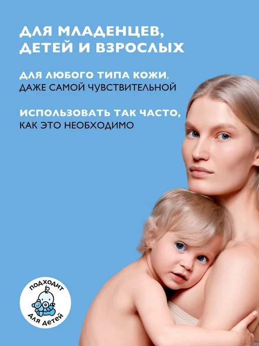 LA ROCHE-POSAY Термальная вода для всех типов кожи, 300 мл, 300 мл, фото 5