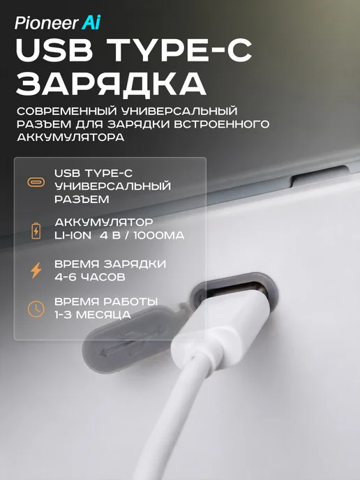 Pioneer Мусорное ведро для кухни и туалета сенсорное, 11 литров, белый, фото 6