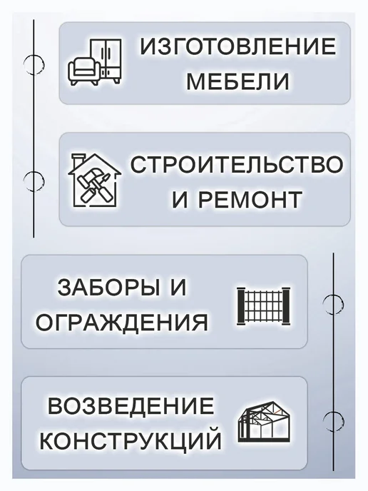 Полоса оцинкованная 25х4х250мм 1шт, 25x4x250 мм, 1 шт, фото 3