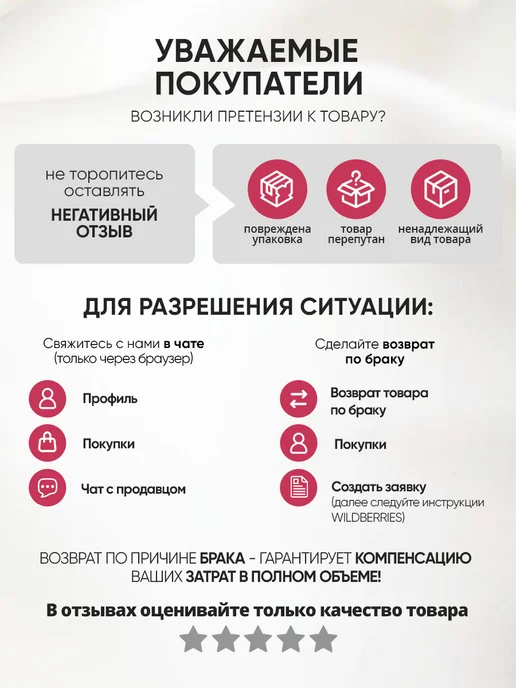 Polovinka Брошь цветок из ткани на одежду, черный, фото 7