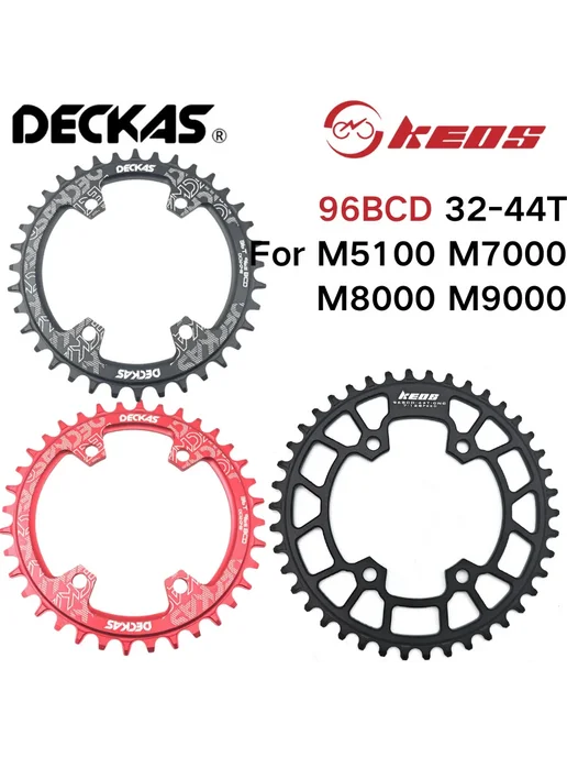Нет бренда Звездочка DECKAS MTB 32 т DK 96BCD Round Black, красный, фото 2