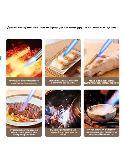 Походная газовая плита медь, вариант, фото 3