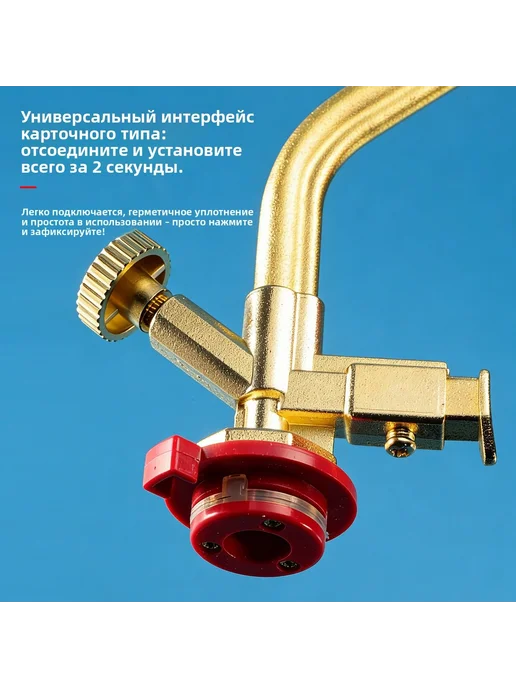 Походная газовая плита медь, вариант, фото 4