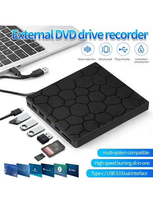 GGBEE Портативный DVD-плеер 7-в-1, Внешний Привод USB 3.0 Type-C Д, вариант, фото 2
