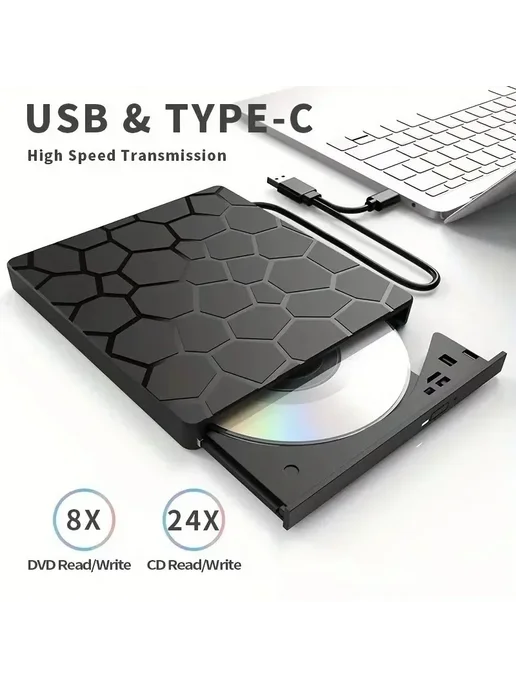 GGBEE Портативный DVD-плеер 7-в-1, Внешний Привод USB 3.0 Type-C Д, вариант, фото 4