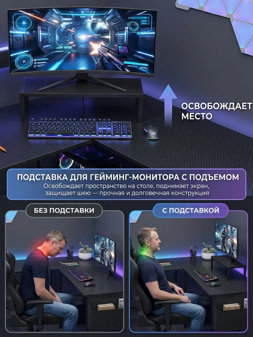 JACKSUN L-образный компьютерный стол, чёрный цвет, черный, фото 3