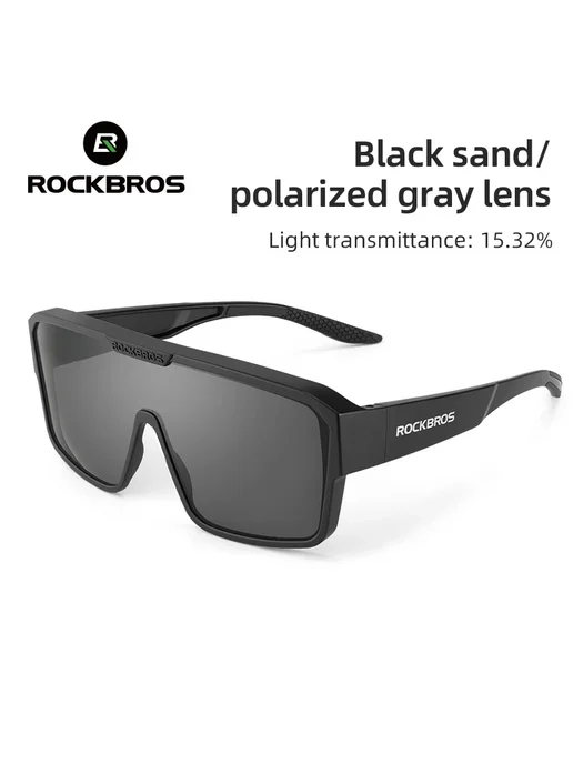 Rockbros Солнцезащитные очки TR-90, черный