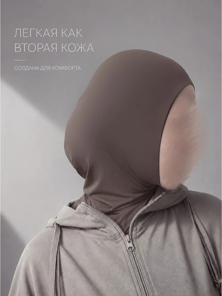 Бонька капрон