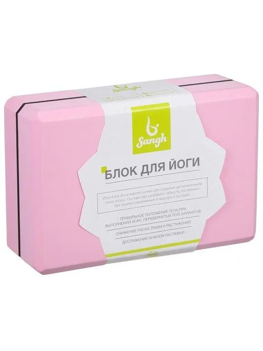 Многоцветный йога-блок для поддержки и гибкости, вариант, фото 5