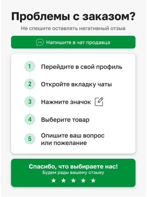 DE JANEIRO Кофе молотый 250 гр арабика робуста Гурме, 250 г, фото 7