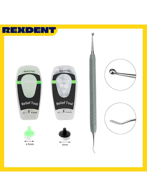 REXDENT Набор для отбеливания зубов 6 мм, 60 шт + ручка, Bla, 60 шт, фото 2