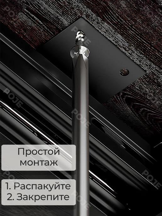 Брючница выдвижная в шкаф, вешалка для брюк сверху, черный, фото 6