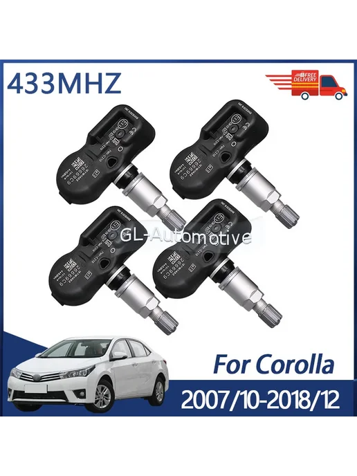 4 шт. PMV-C210 для Toyota Corolla 2007-2018 датчик TPMS датч, 4 шт