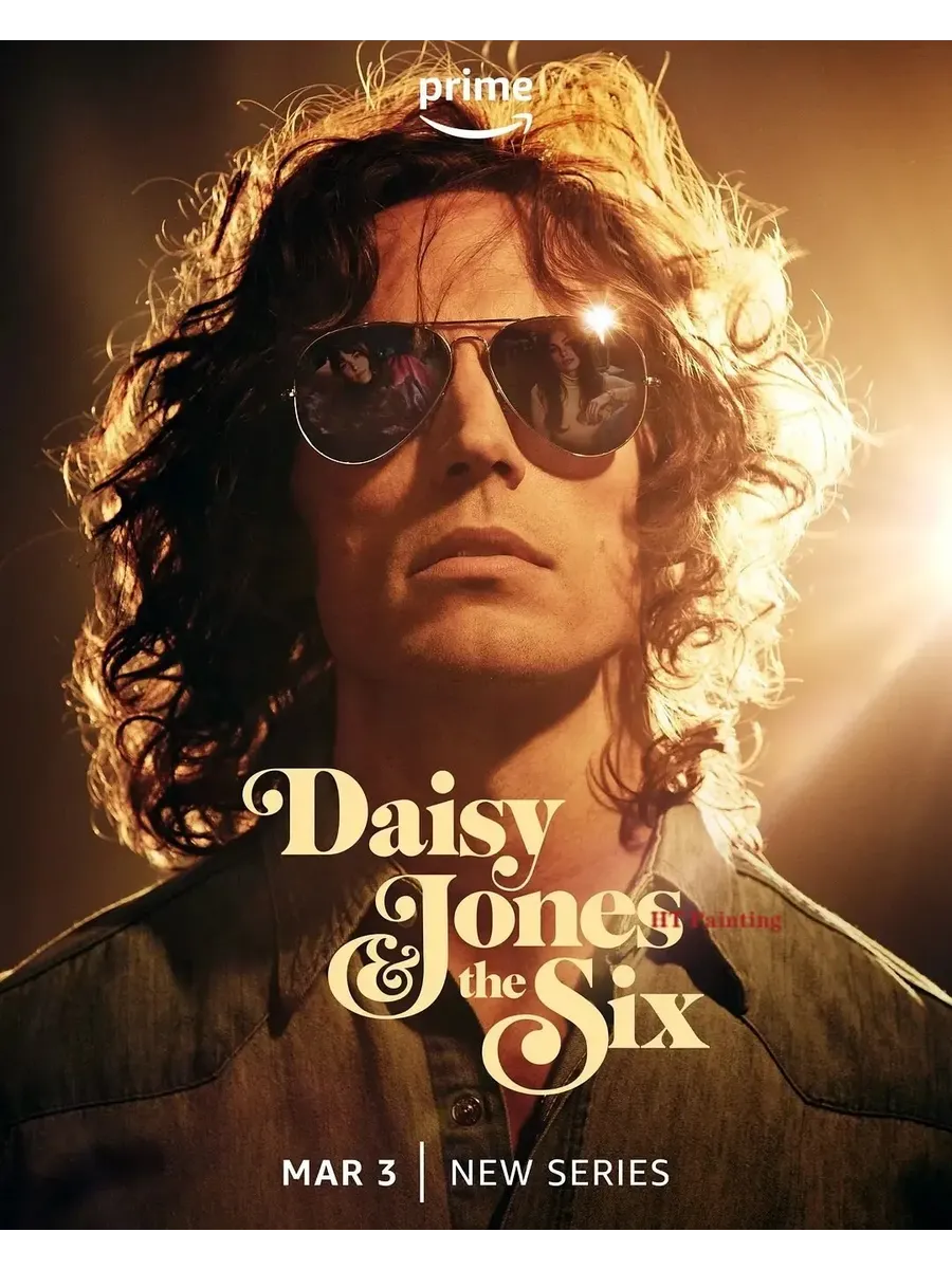 daisy jones and the six net worth