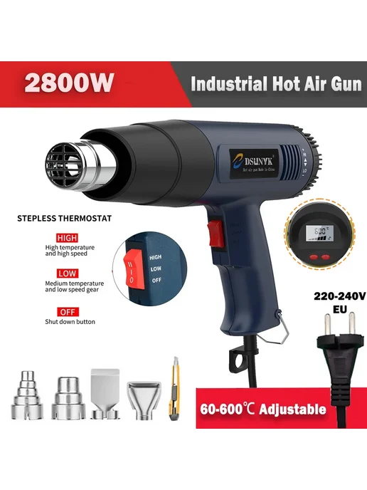 DSUNYK Термофен 2800 Вт для ремонта 110V US Plug, DA-F2-2200, 2800 Вт, фото 2