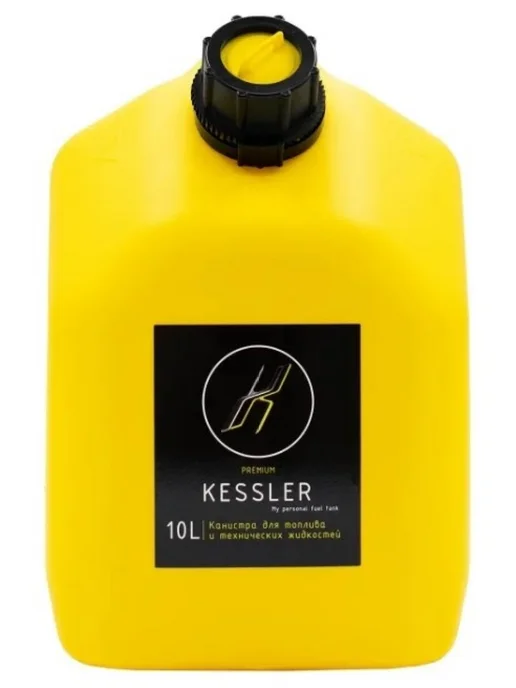 Kessler Канистра 10л, 10 л, фото 3