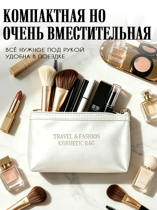 Косметичка на молнии, розового цвета, серебристый, фото 3