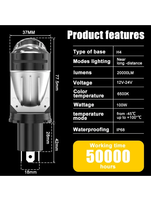 Нет бренда 2 шт. H4 Bi Led Lenses 20000LM 100W H4 Светодиодные лампы Ми, 2 шт, 100 Вт, фото 2