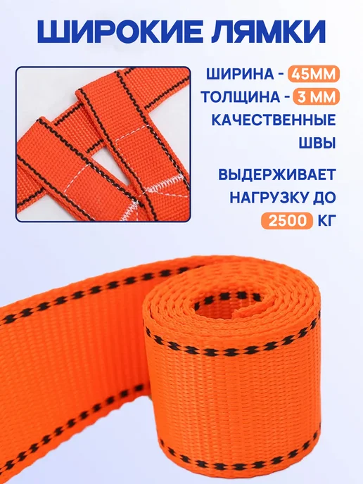 QuickCart Global Полная страховочная привязь с двойным карабином монтажника, синий, фото 5