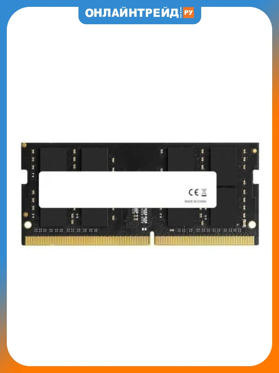 Оперативная память SO-DIMM 32GB DDR5-4800 (FL4800D5S40-32G)