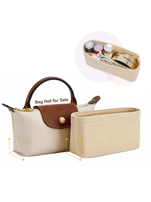 Нет бренда Розовый органайзер для Longchamp, фетровая вставка, розовый, фото 2