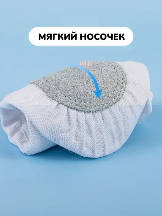 Балетки чешки для танцев, белый, фото 2