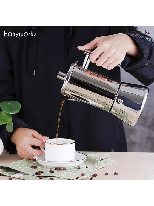 Easyworkz Diego, гейзерная кофеварка, 200 мл, нержавеющая ст, 300 мл, фото 3