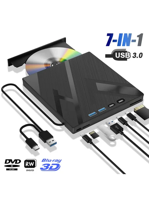 Hirucy Портативный внешний оптический привод D-BDKL-F10 USB 3.0 Ty, вариант, фото 2