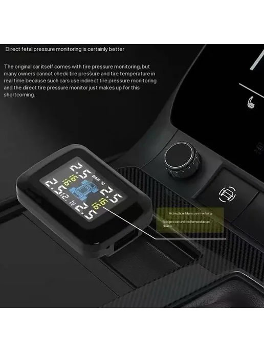 EFDKC Автомобильный TPMS с внешним датчиком, вариант, фото 3
