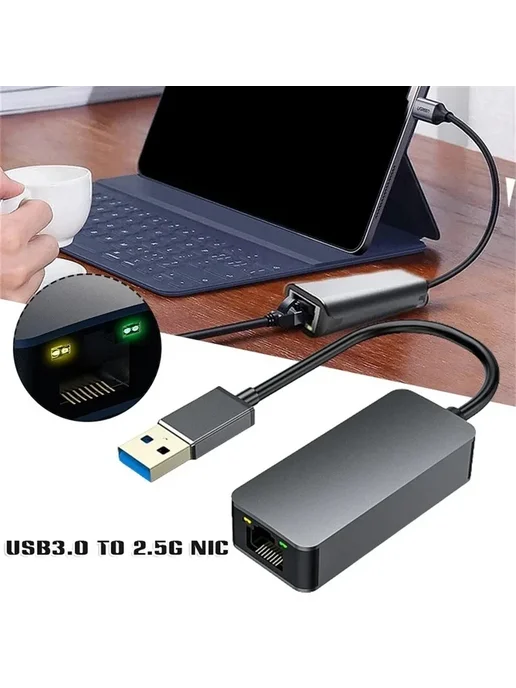 MZX Адаптер сетевой карты USB 3.0 RJ45 2500Mbps Type C, черный, фото 5