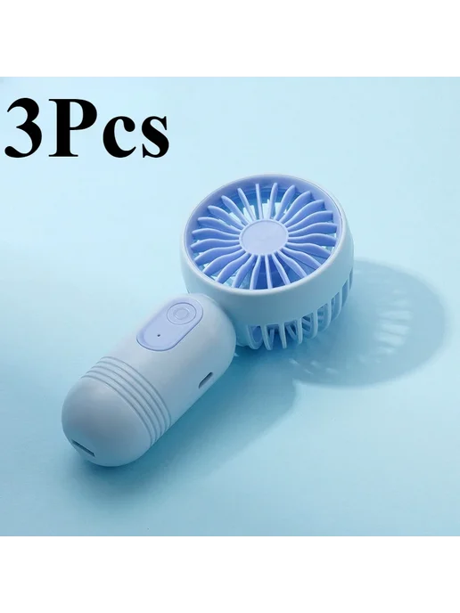 Нет бренда Портативный пластиковый вентилятор 3pcs Blue, 3 шт