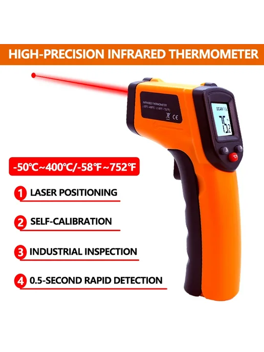 ZLLJMETER Инфракрасный термометр CX6000-Orange, 400°C, оранжевый