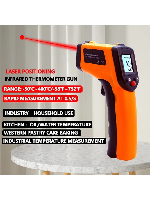ZLLJMETER Инфракрасный термометр CX6000-Orange, 400°C, оранжевый, фото 3