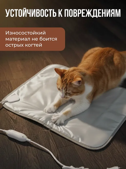 Savlaro Коврик с подогревом для цыплят рассады домашних питомцев, серый, фото 5