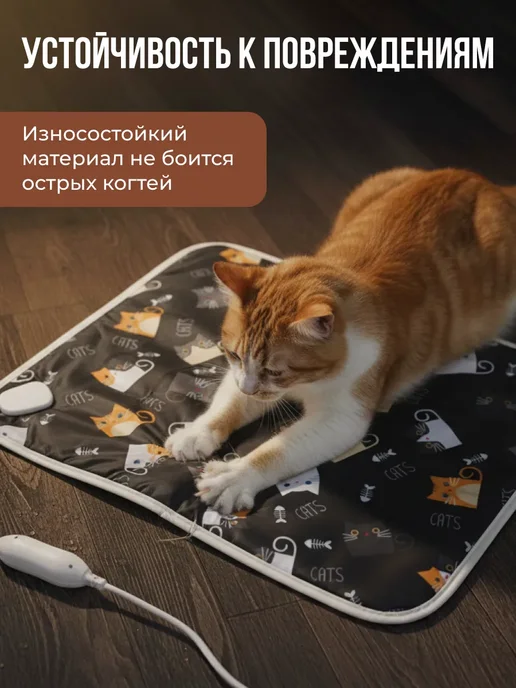 Savlaro Коврик для рассады, проращивания семян с подогревом, черный, фото 5
