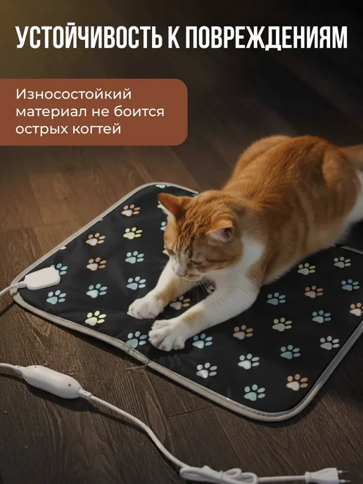Savlaro Коврик для рассады, проращивания семян с подогревом, вариант, фото 5