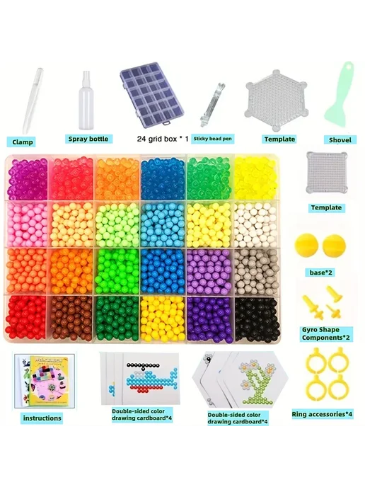 Нет бренда Набор волшебных бусин 10 15 24 цветов 5 мм 1500PCS With BOX, 24 цв., 1500 шт, фото 2