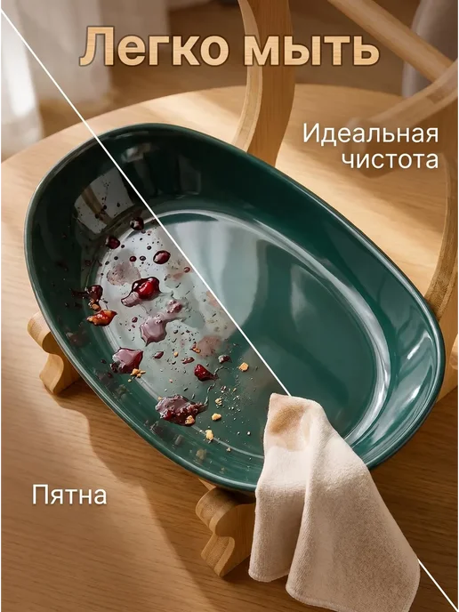 kookit Фруктовница трехъярусная деревянная прочный пищевой пластик, зеленый, фото 2