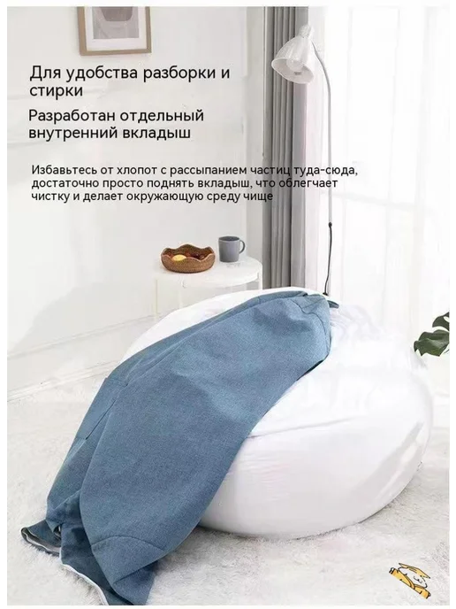 наполнитель для кресла мешка,Пенополистирол 377 л, 377 л, фото 5
