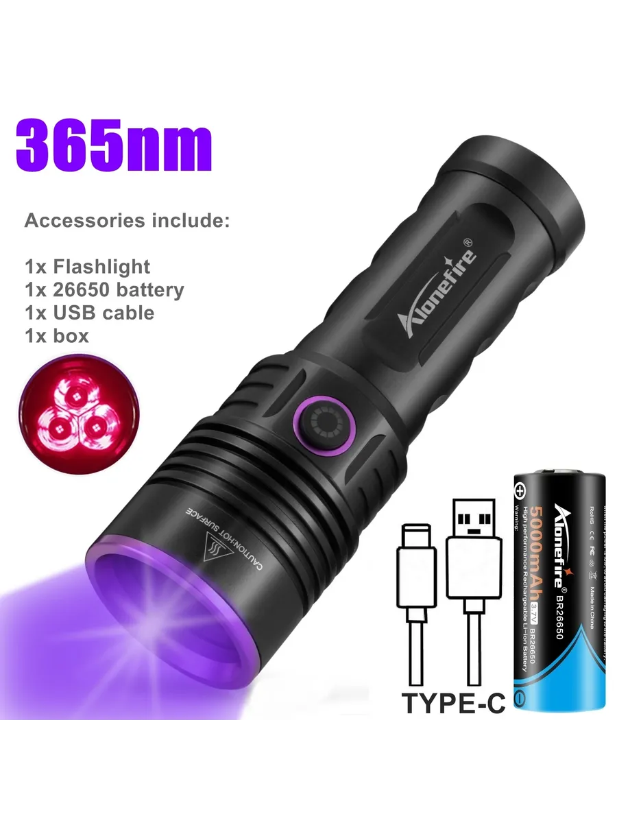 AloneFire SV53 УФ-фонарь 60 Вт 365 нм 3x395nm