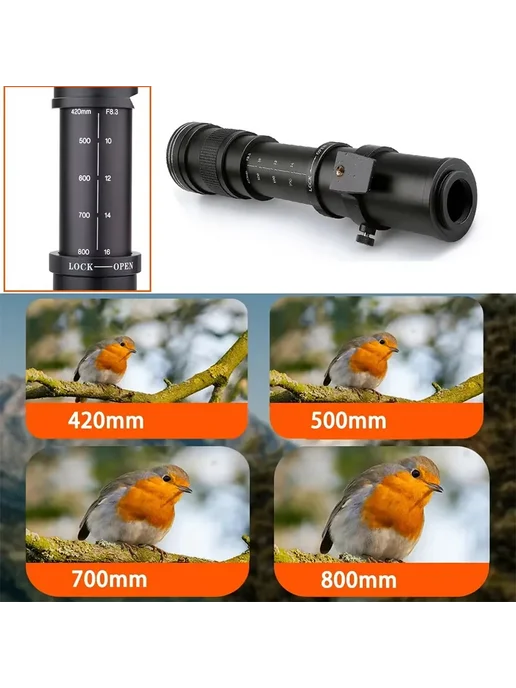 lightdow 420-800mm Телеобъектив Nikon Z Белый, белый, nikon z, фото 5