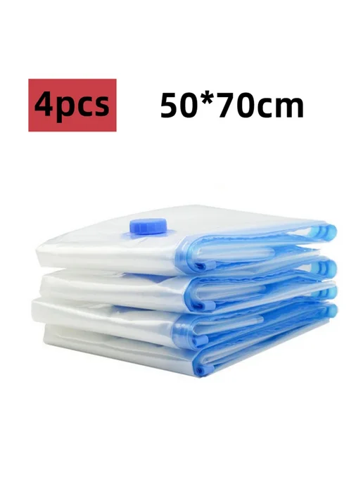 MZXM Вакуумные пакеты 4шт 50x70см, Синий, 4 шт