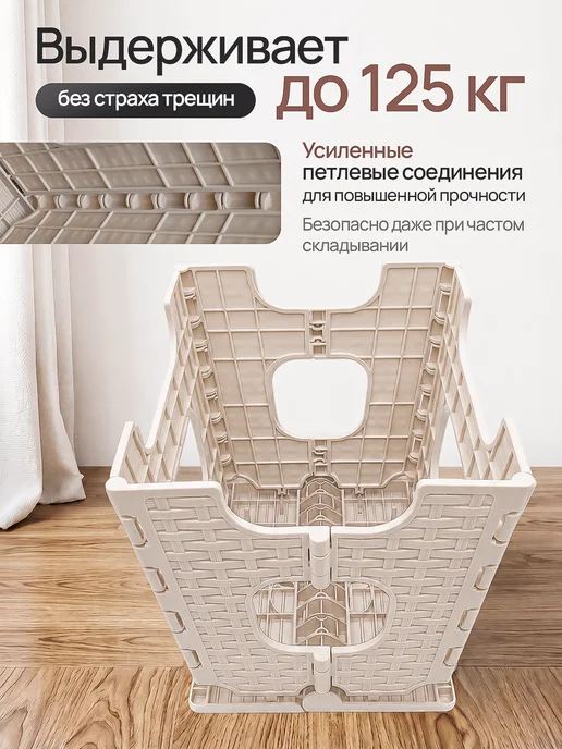 ДОМ и БЫТ Стул складной, бежевый, фото 3